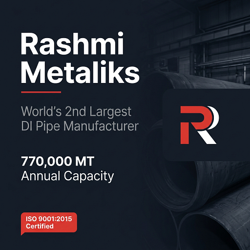 Rashmi Metaliks logo